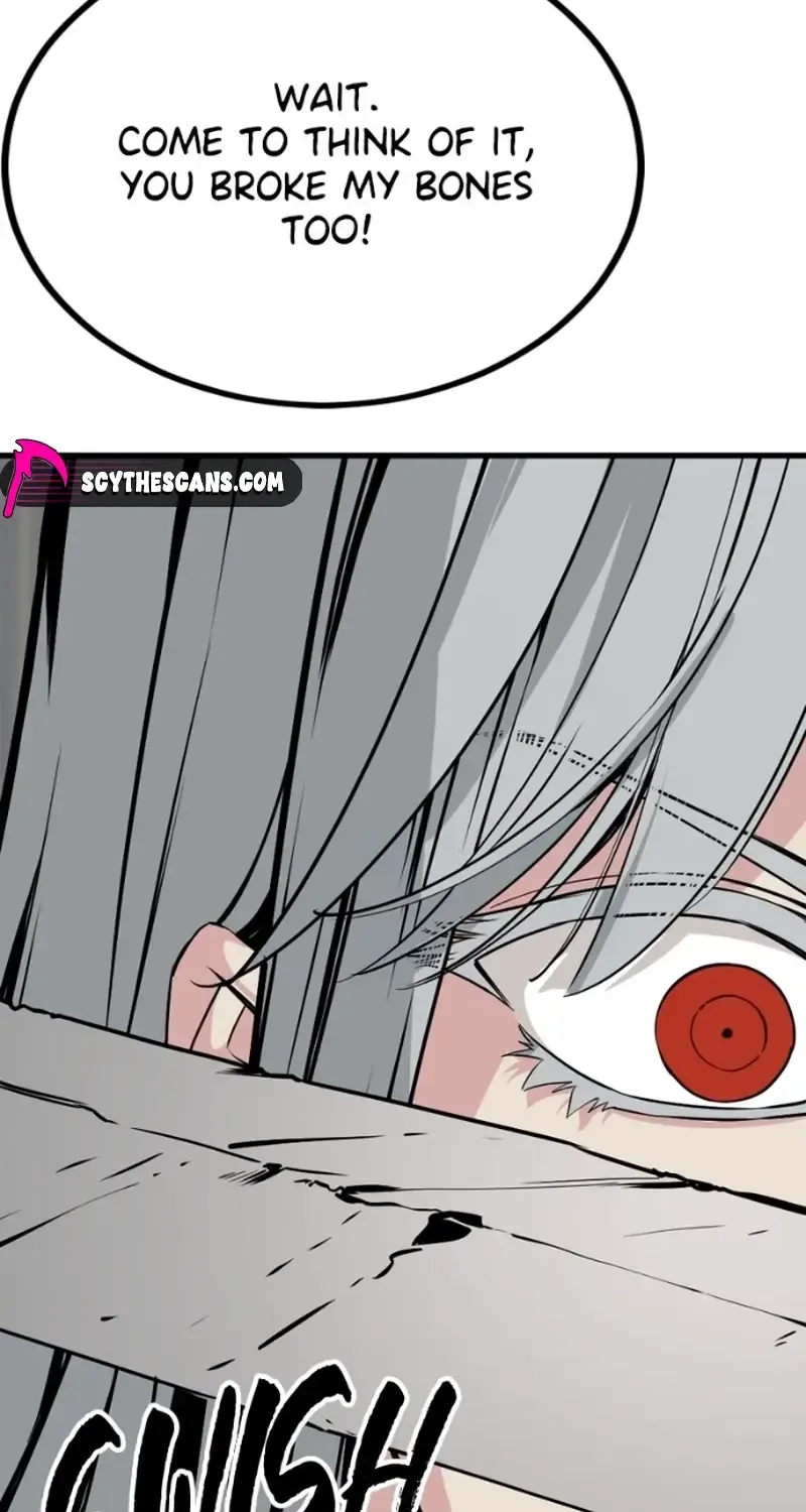 Read Hero Killer chapter 268 image 7 on Lezhin