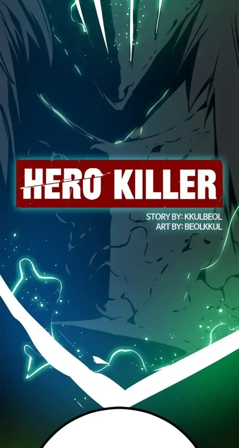 Read Hero Killer chapter 269 image 4 on Lezhin