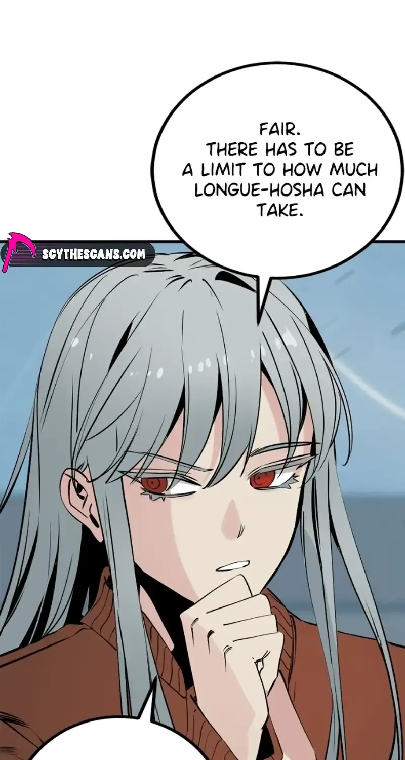 Read Hero Killer chapter 269 image 42 on Lezhin