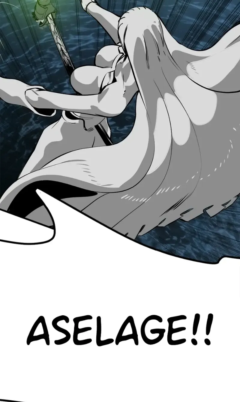 Read Hero Killer chapter 269 image 90 on Lezhin