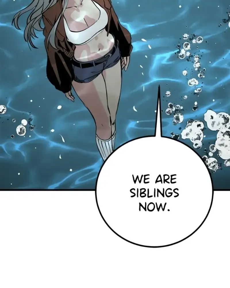 Read Hero Killer chapter 270 image 101 on Lezhin