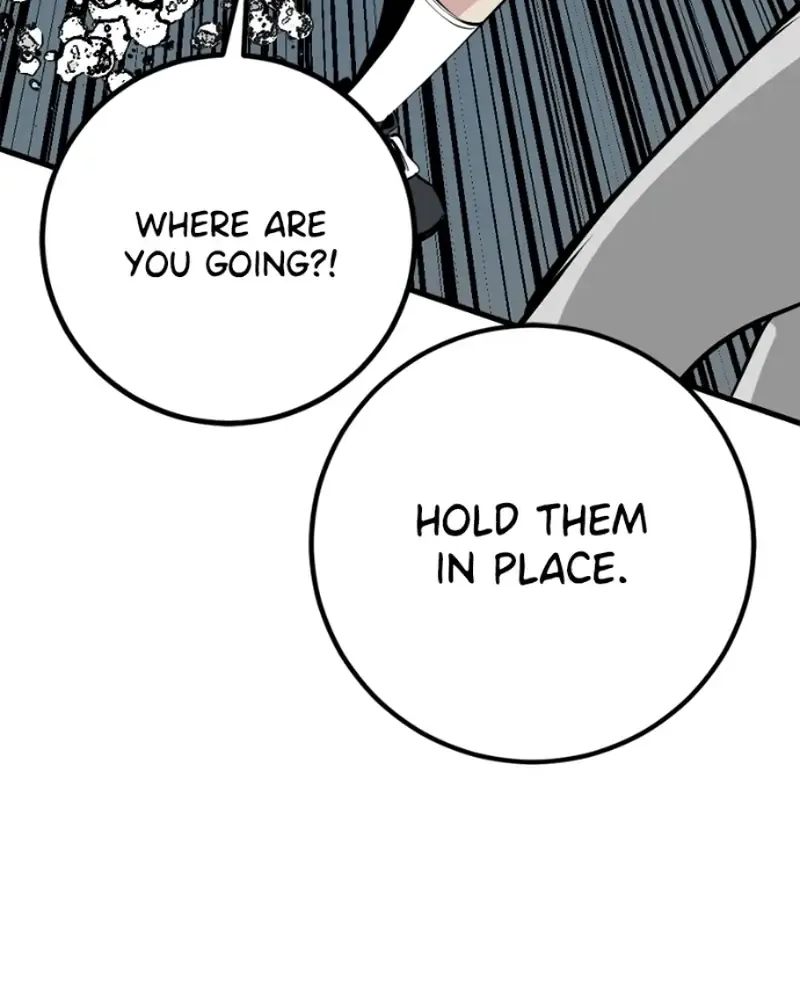 Read Hero Killer chapter 270 image 44 on Lezhin