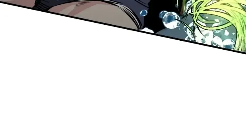 Read Hero Killer chapter 270 image 51 on Lezhin