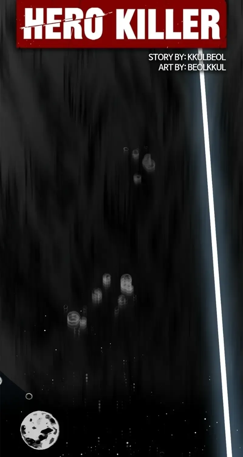 Read Hero Killer chapter 270 image 95 on Lezhin