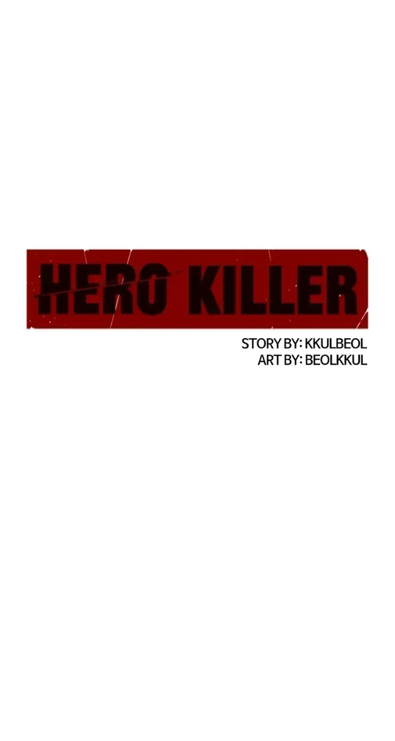 Read Hero Killer chapter 271 image 38 on Lezhin