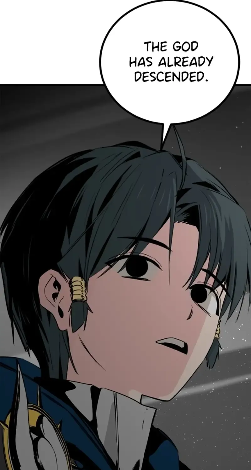 Read Hero Killer chapter 271 image 51 on Lezhin