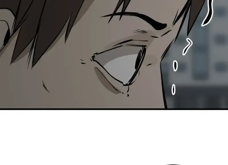 Read Hero Killer chapter 271 image 64 on Lezhin