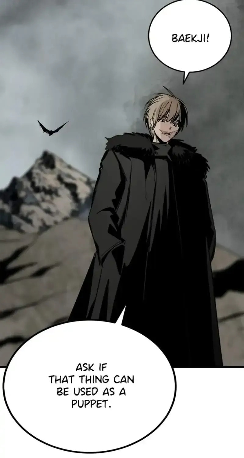 Read Hero Killer chapter 272 image 79 on Lezhin
