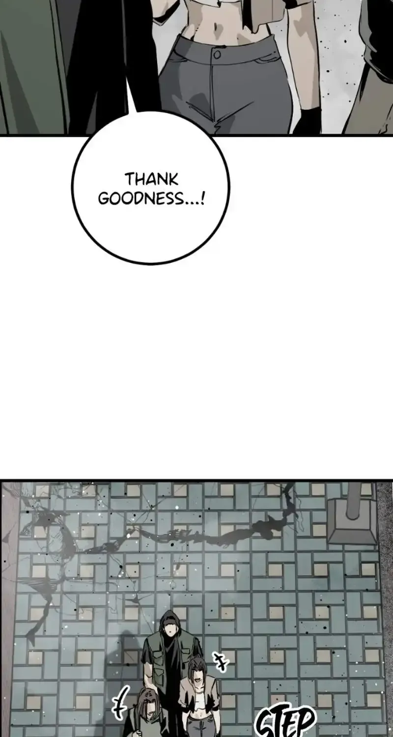 Read Hero Killer chapter 274 image 49 on Lezhin