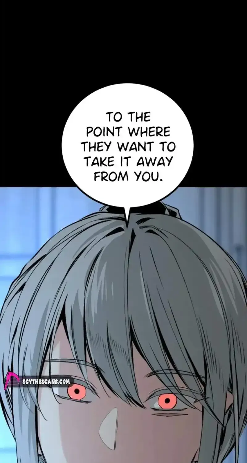 Read Hero Killer chapter 274 image 7 on Lezhin