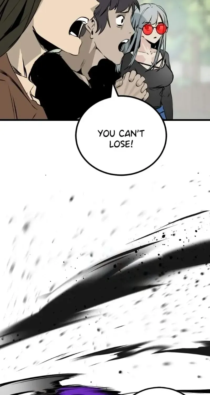 Read Hero Killer chapter 275 image 108 on Lezhin