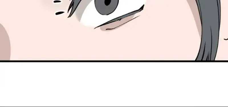 Read Hero Killer chapter 275 image 38 on Lezhin
