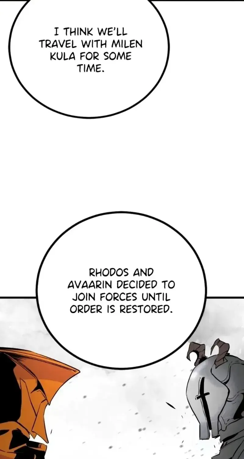 Read Hero Killer chapter 275 image 7 on Lezhin