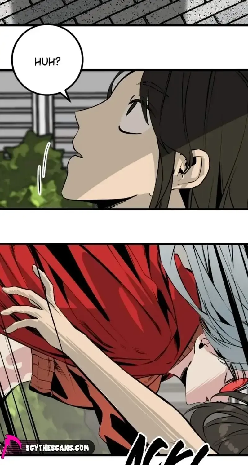 Read Hero Killer chapter 275 image 75 on Lezhin