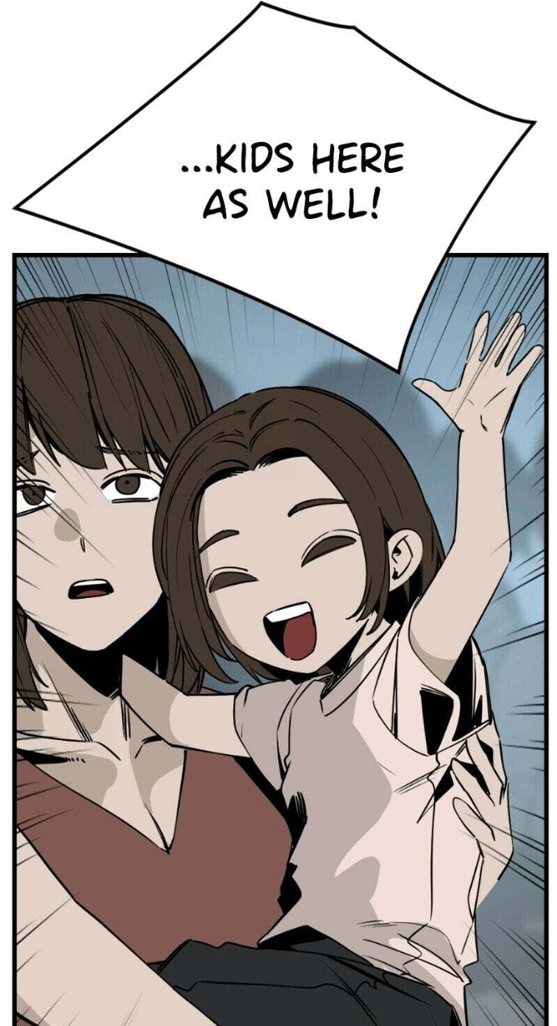 Read Hero Killer chapter 277 image 12 on Lezhin