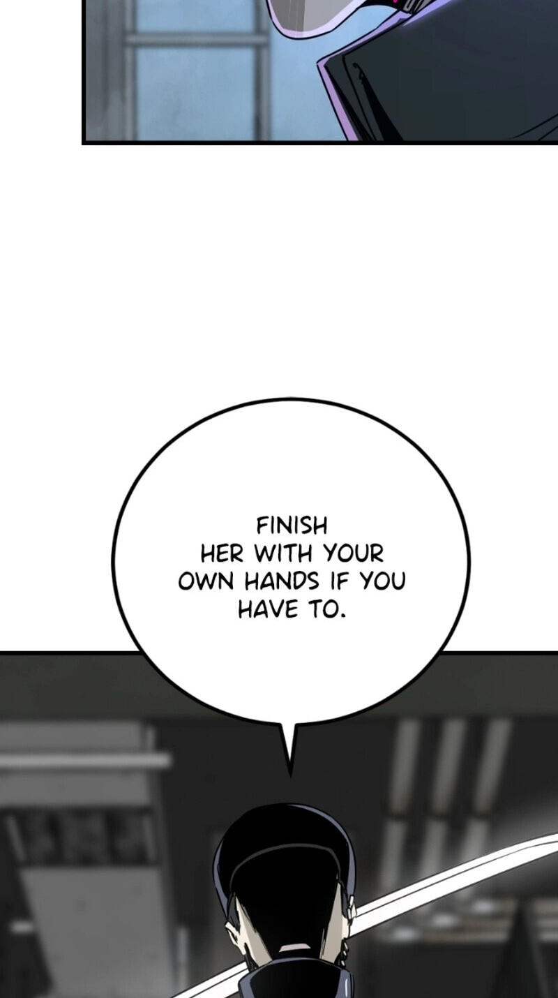 Read Hero Killer chapter 277 image 7 on Lezhin
