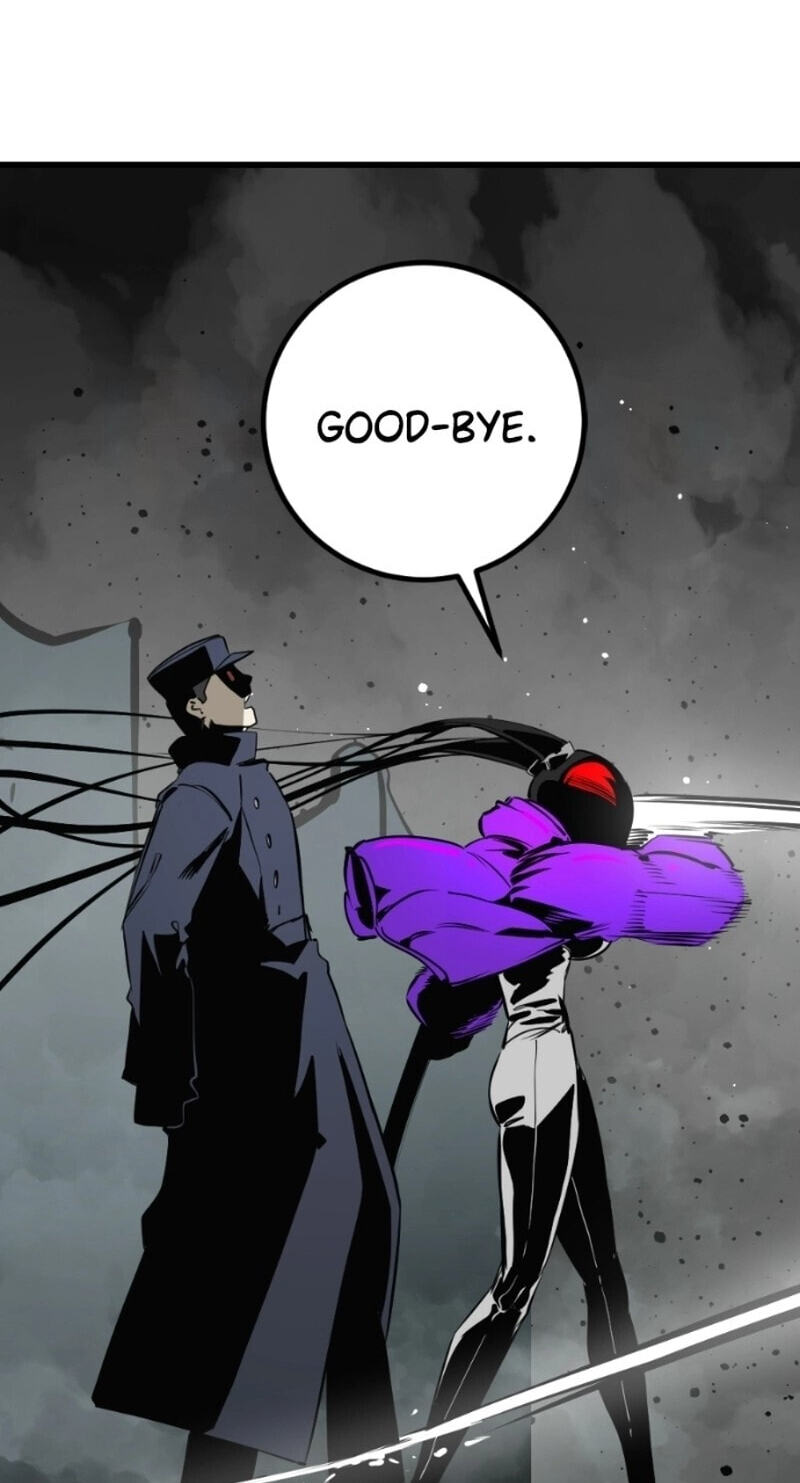 Read Hero Killer chapter 277 image 80 on Lezhin