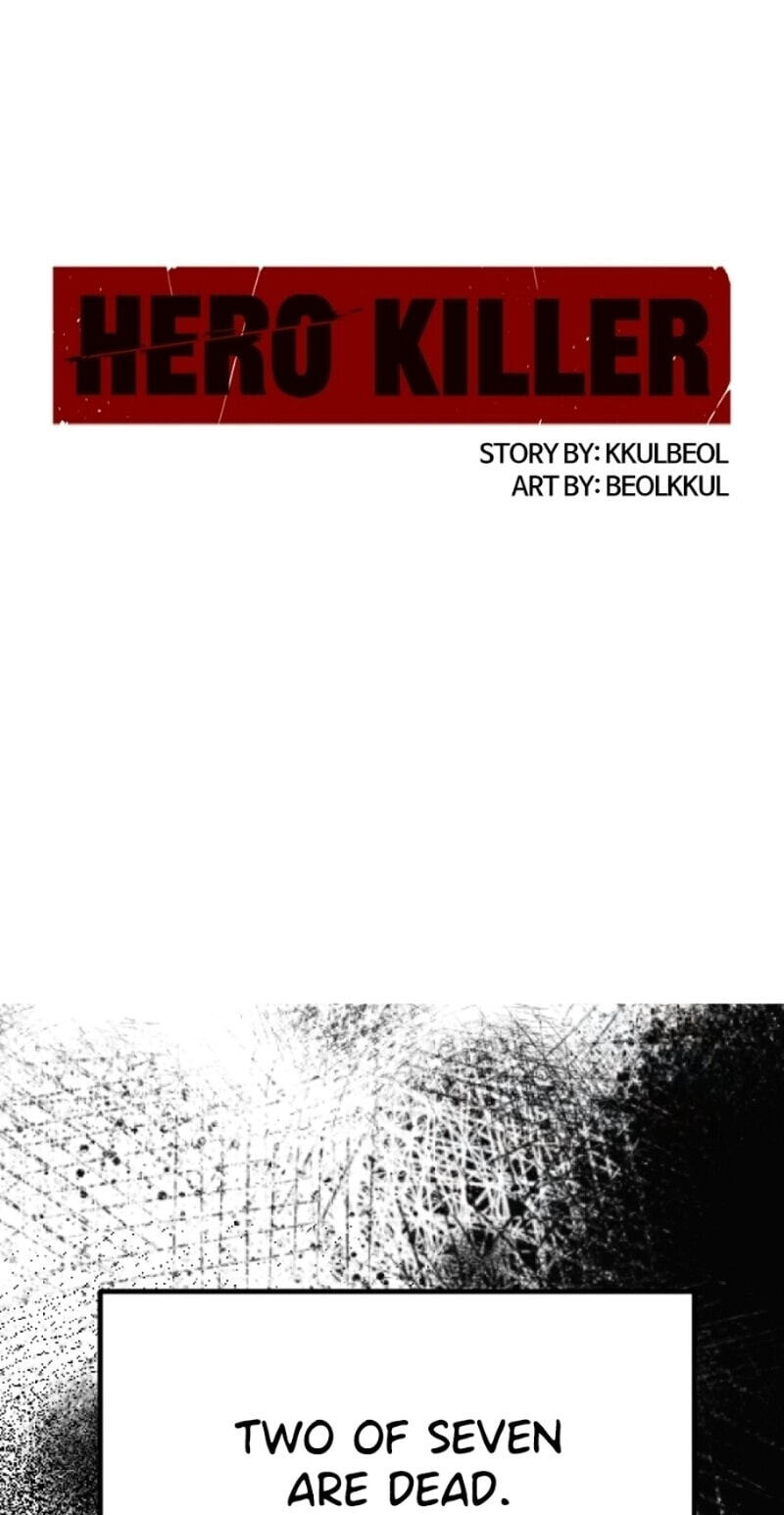 Read Hero Killer chapter 278 image 1 on Lezhin