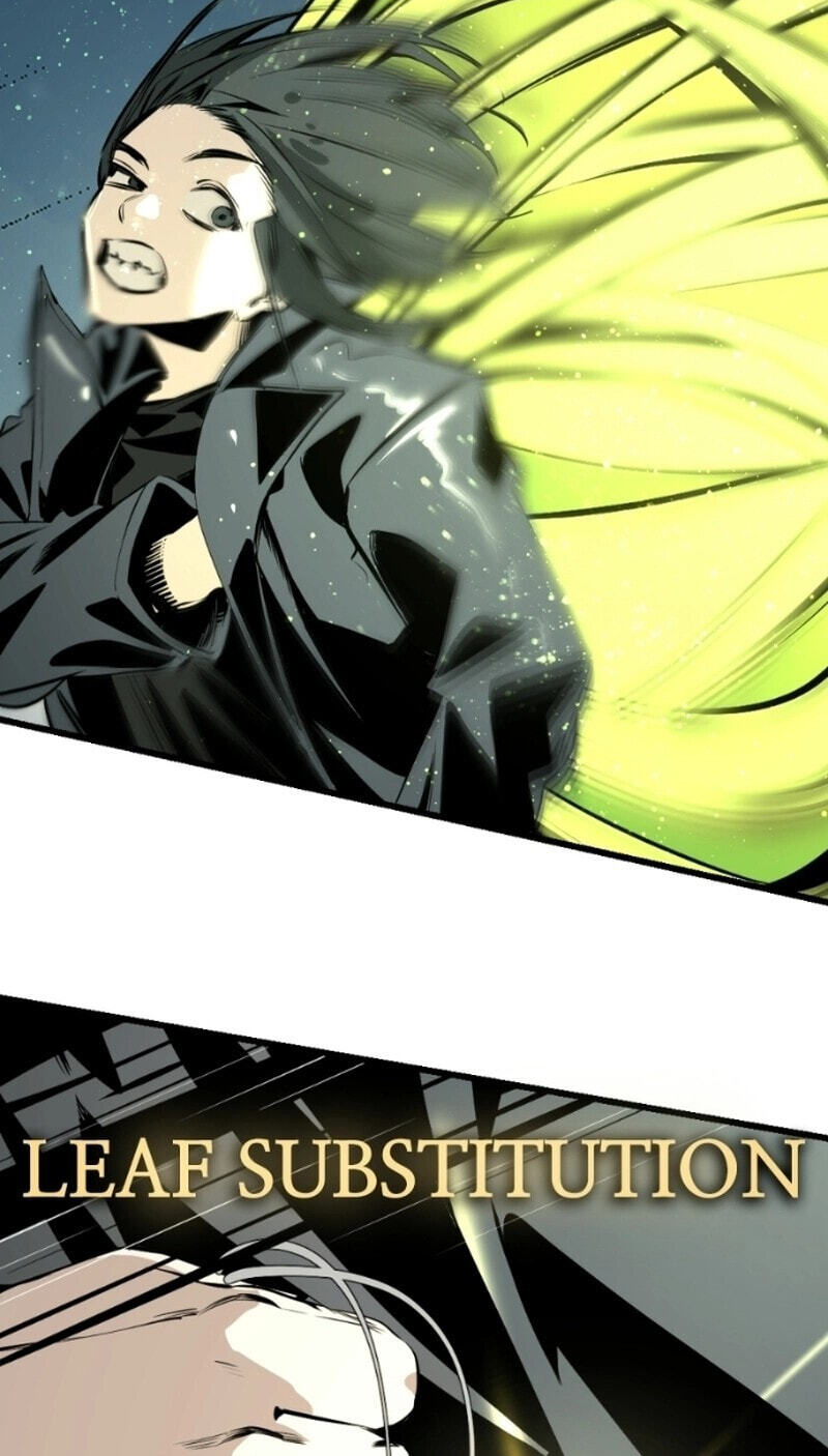Read Hero Killer chapter 278 image 16 on Lezhin