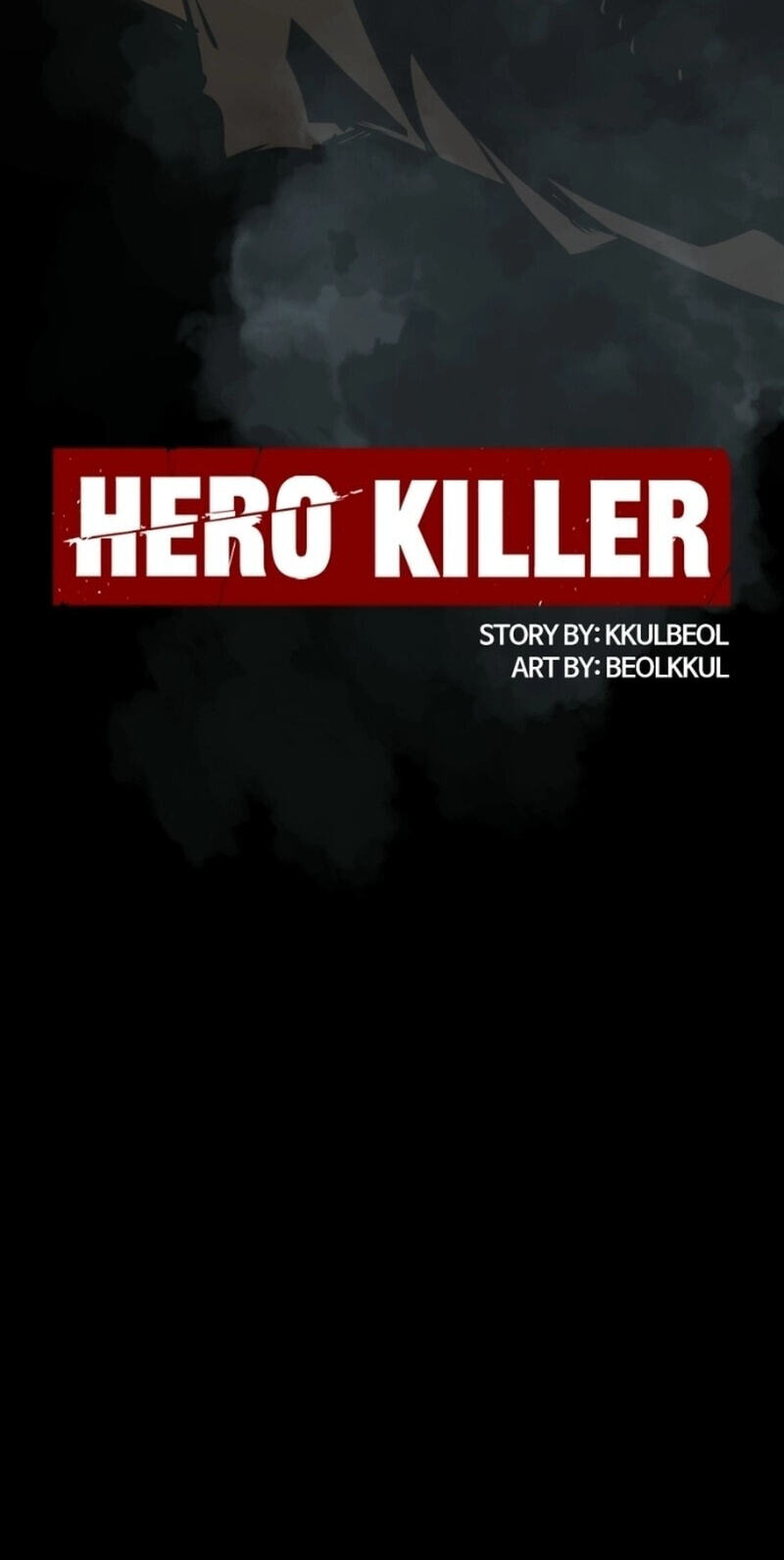 Read Hero Killer chapter 279 image 4 on Lezhin
