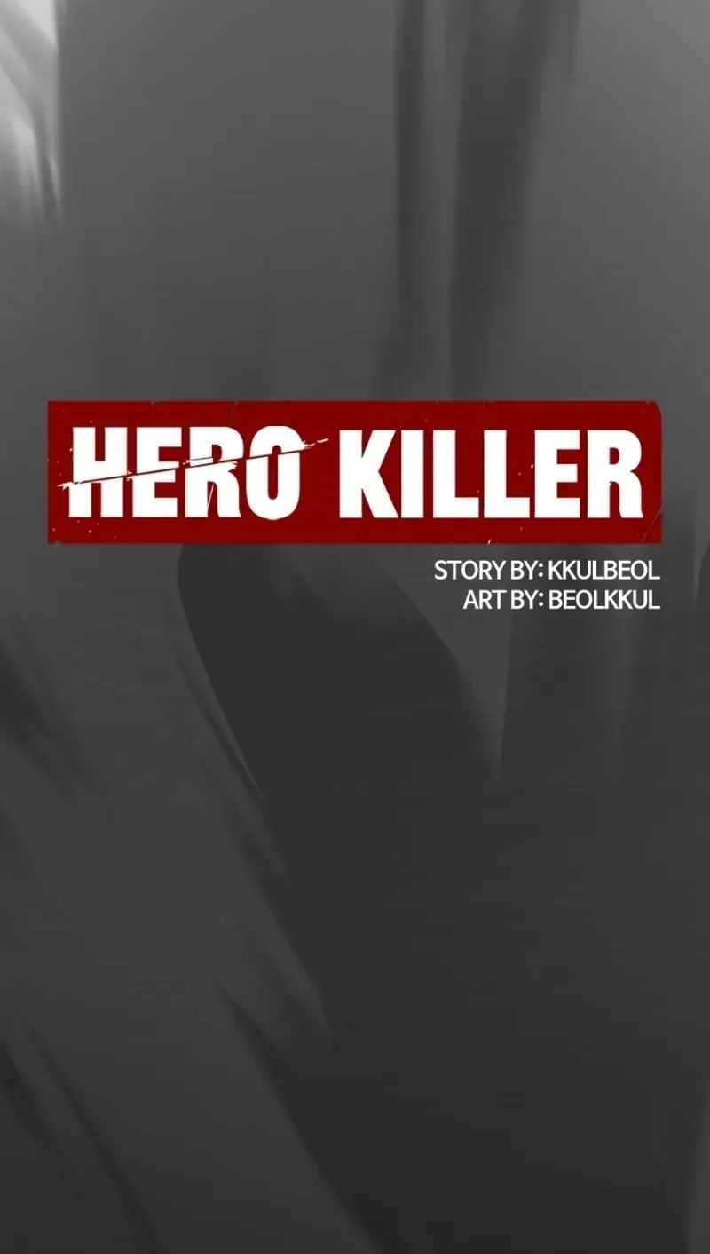 Read Hero Killer chapter 281 image 116 on Lezhin