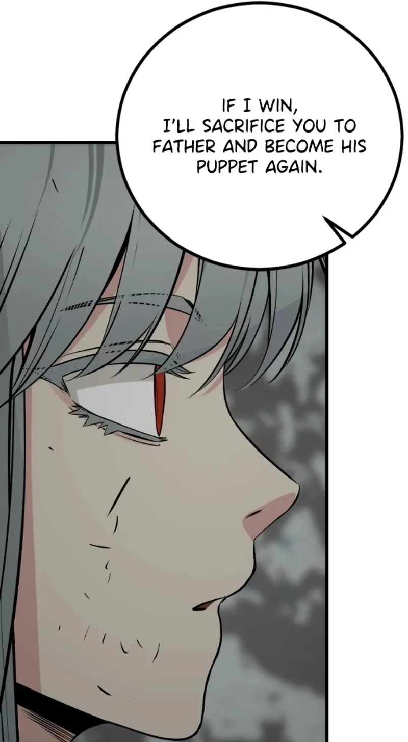 Read Hero Killer chapter 281 image 139 on Lezhin
