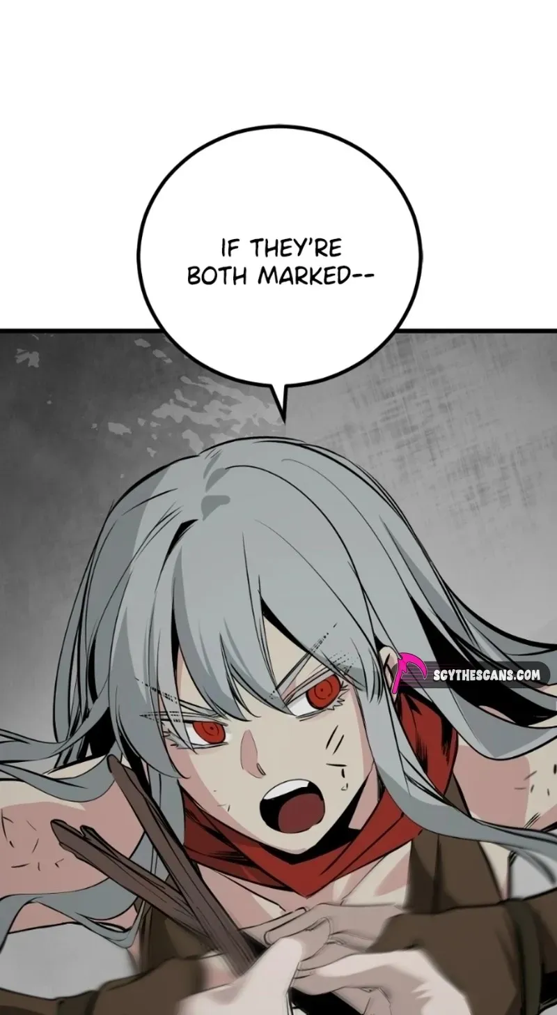 Read Hero Killer chapter 281 image 142 on Lezhin