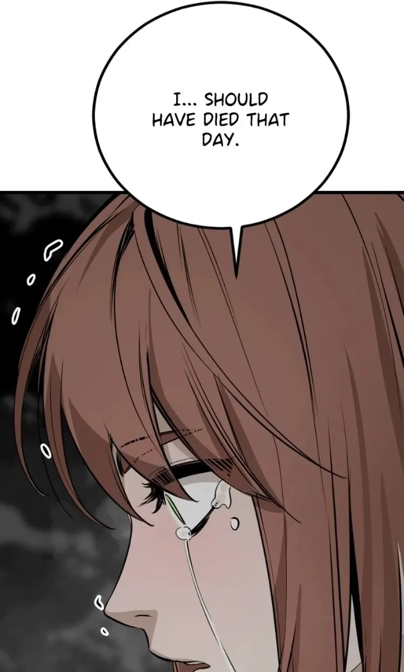 Read Hero Killer chapter 281 image 145 on Lezhin