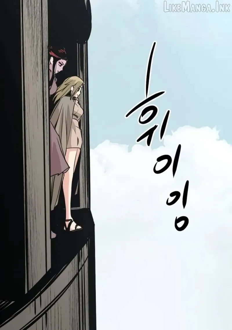 Read Hero Killer chapter 283 image 123 on Lezhin