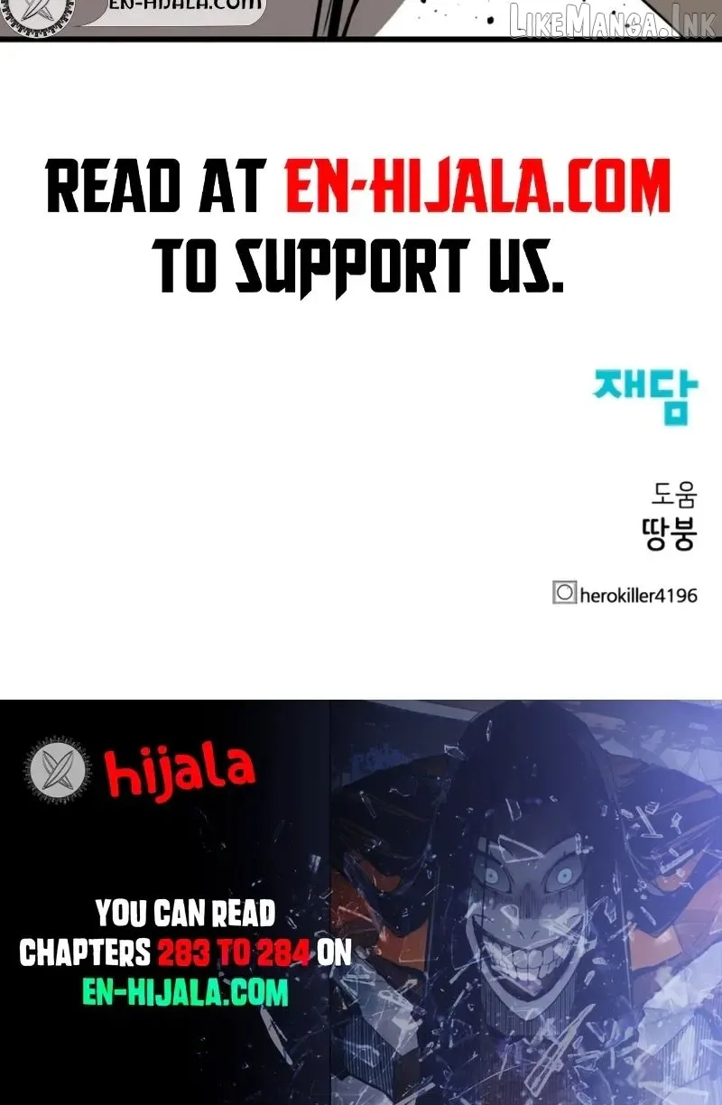 Read Hero Killer chapter 283 image 138 on Lezhin