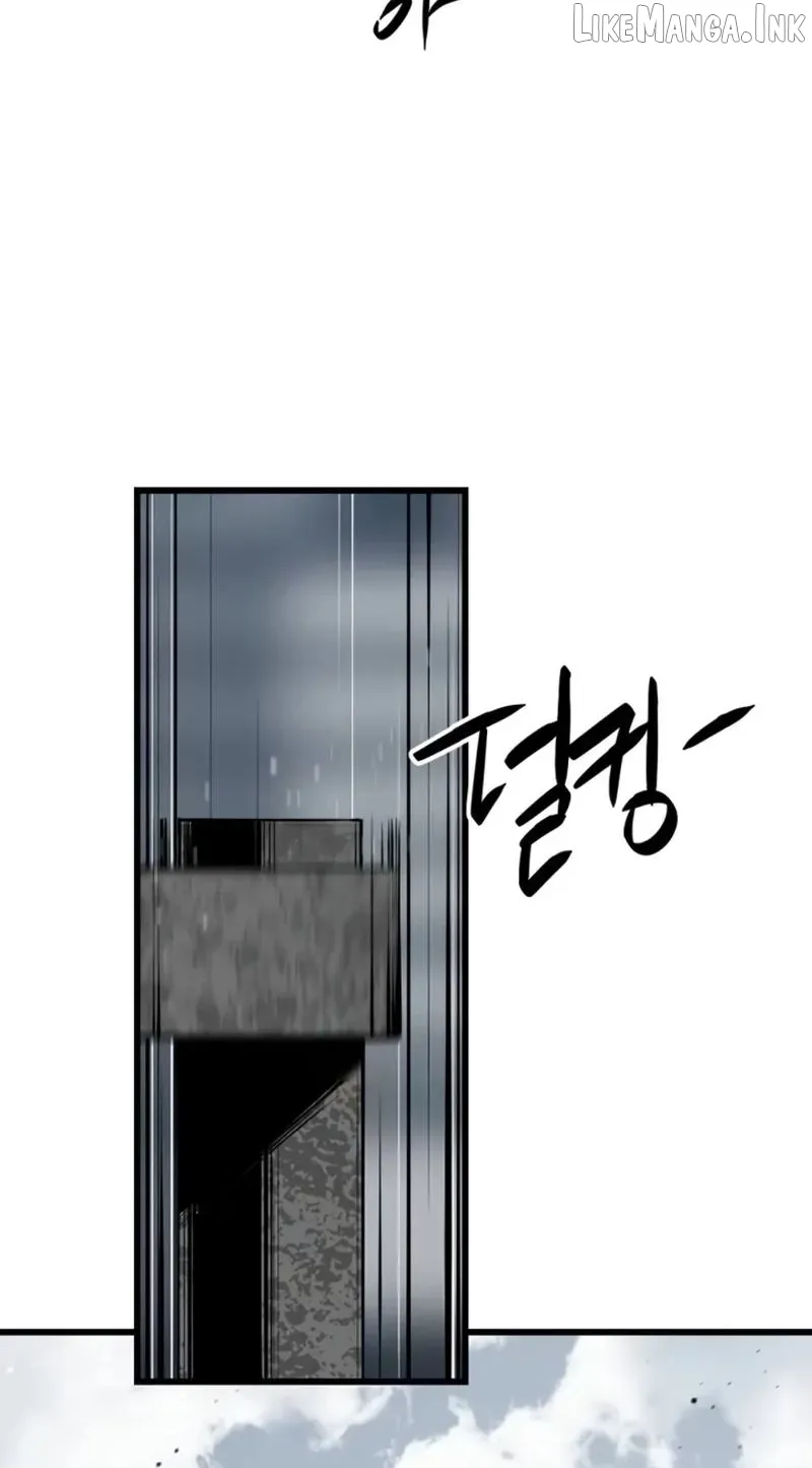 Read Hero Killer chapter 283 image 5 on Lezhin
