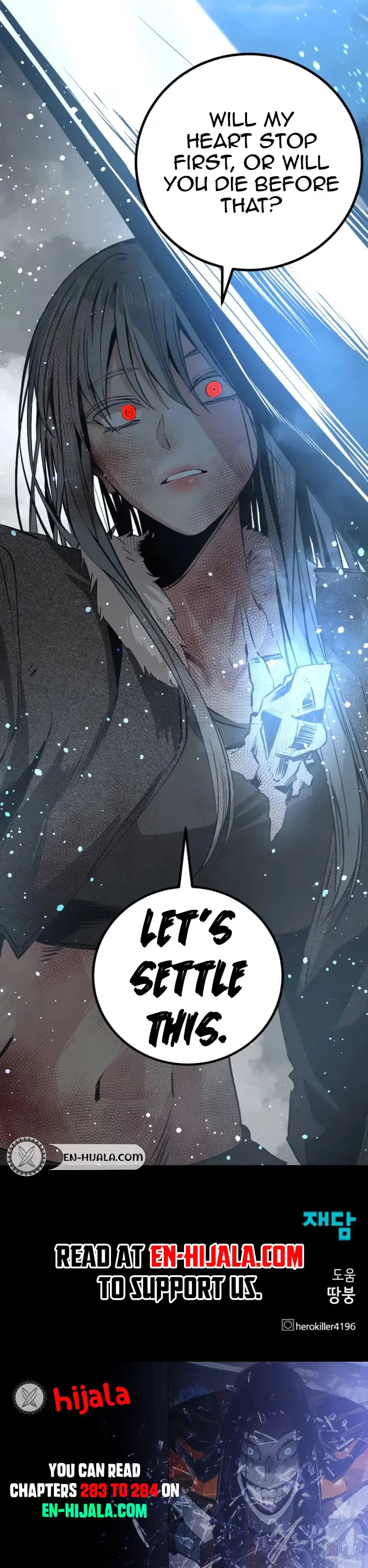 Read Hero Killer chapter 284 image 19 on Lezhin