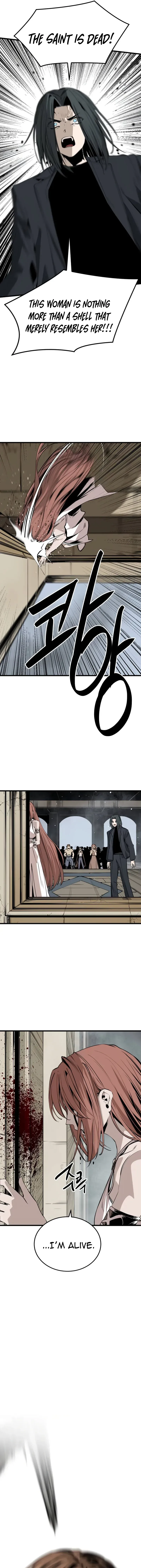 Read Hero Killer chapter 284 image 2 on Lezhin