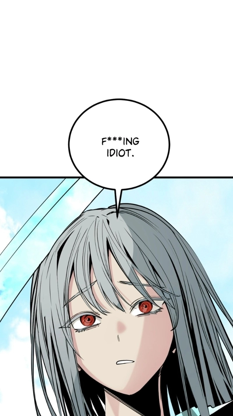Read Hero Killer chapter 287 image 60 on Lezhin
