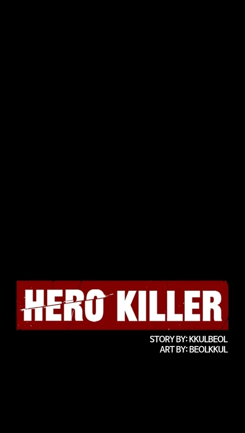Read Hero Killer chapter 287 image 7 on Lezhin