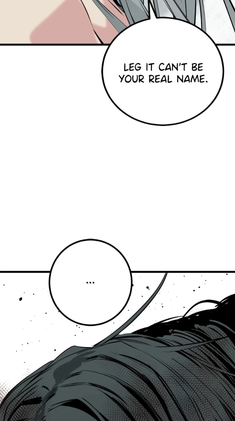 Read Hero Killer chapter 287 image 75 on Lezhin