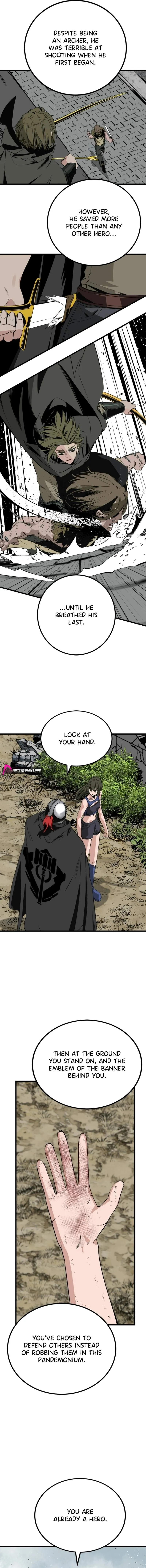 Read Hero Killer chapter 289 image 7 on Lezhin