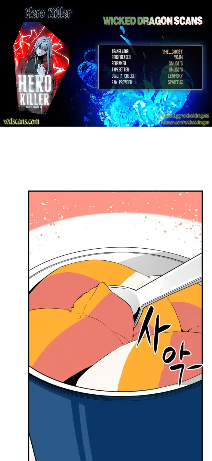 Read Hero Killer chapter 37 image 0 on Lezhin