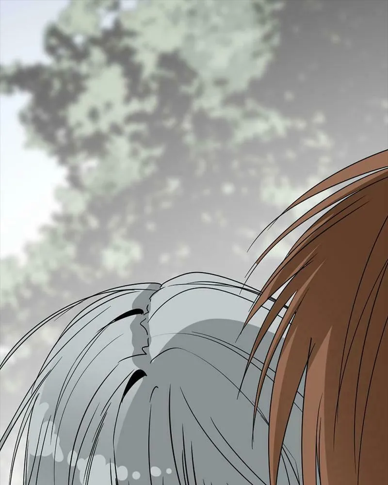 Read Hero Killer chapter 48 image 0 on Lezhin