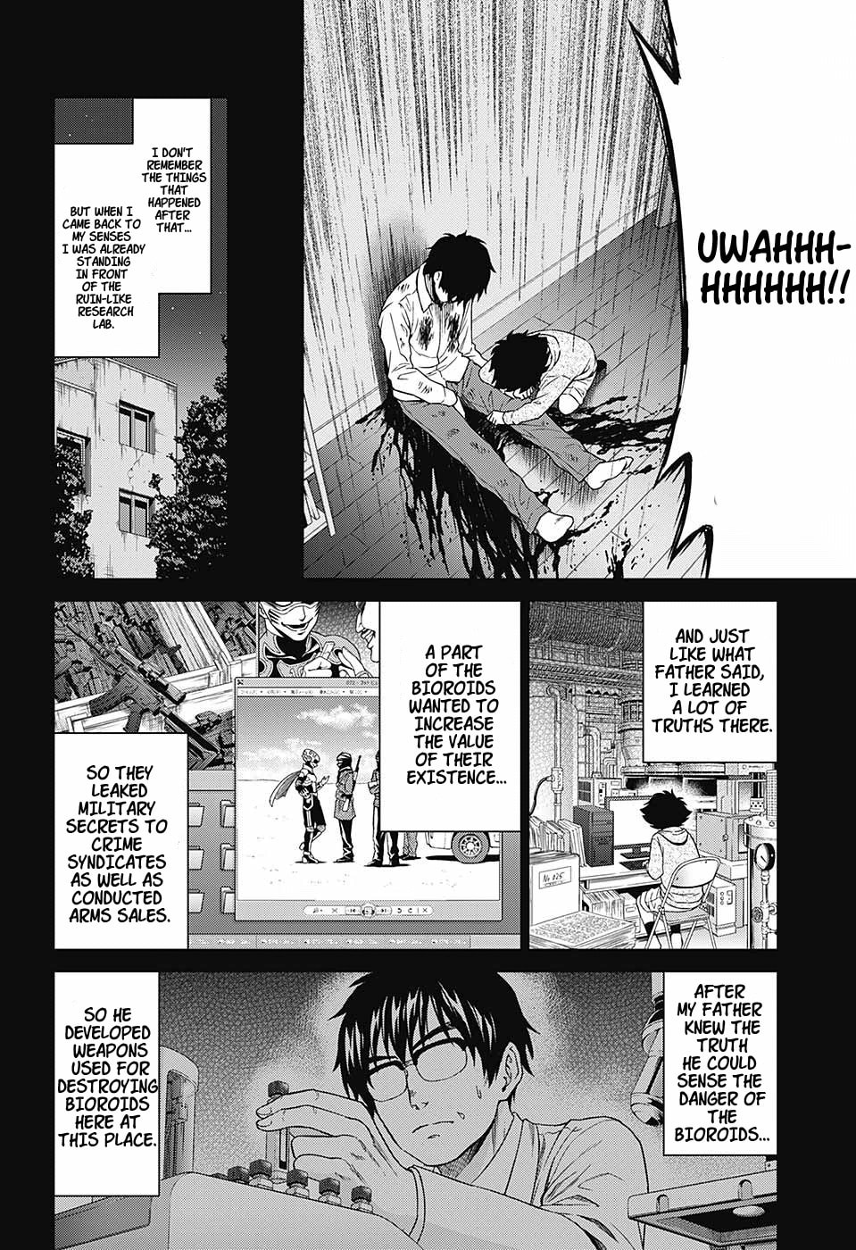 Read Hero Killer chapter 0 image 27 on Lezhin