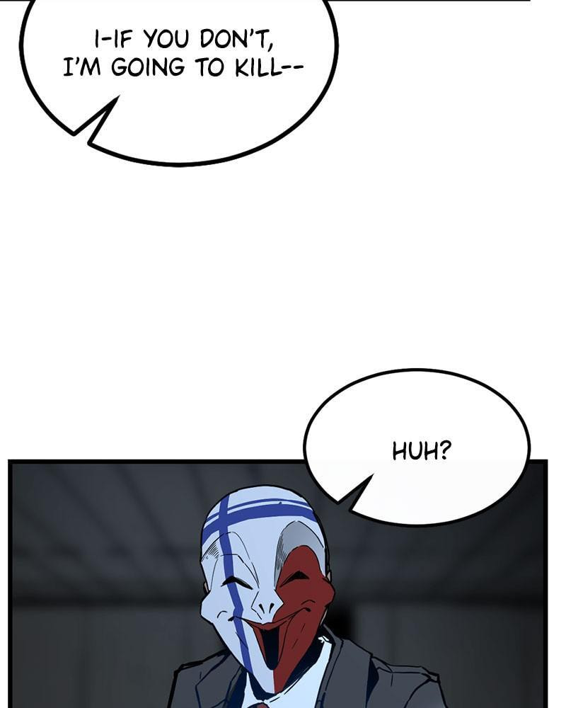 Read Hero Killer chapter 1 image 28 on Lezhin