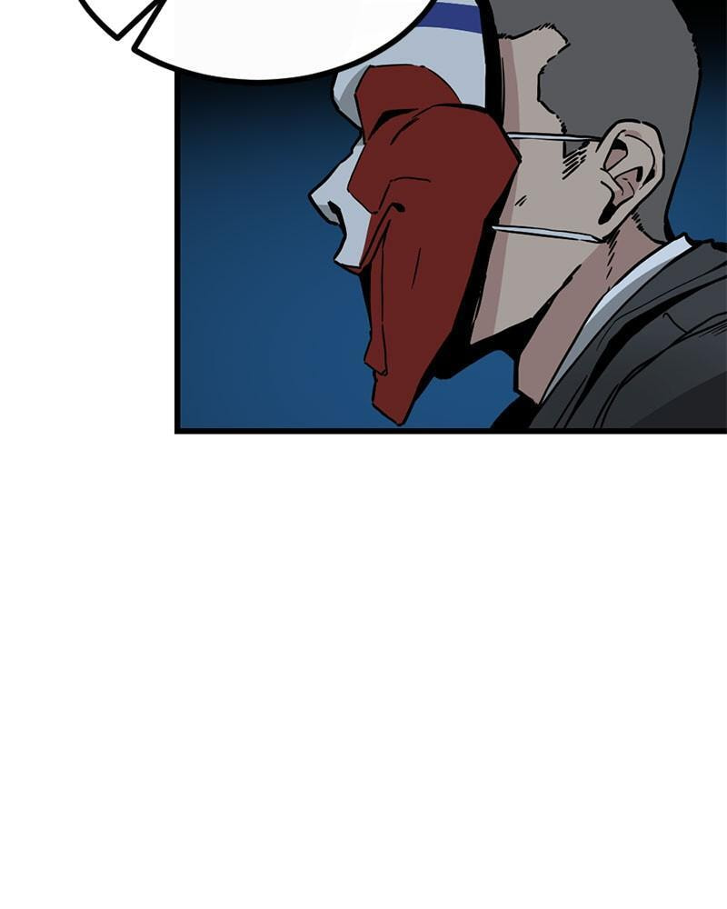 Read Hero Killer chapter 1 image 30 on Lezhin