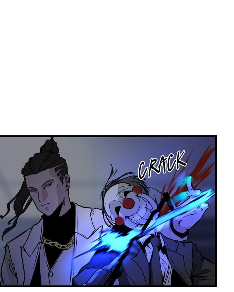 Read Hero Killer chapter 1 image 46 on Lezhin