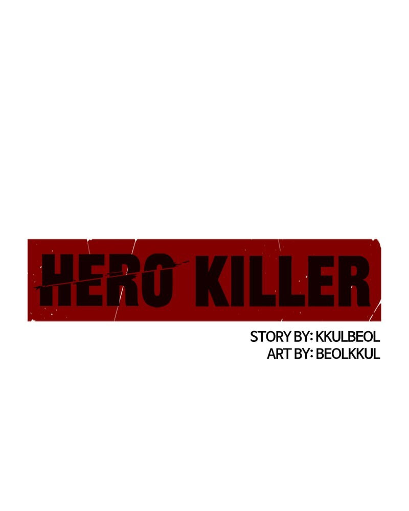 Read Hero Killer chapter 10 image 25 on Lezhin