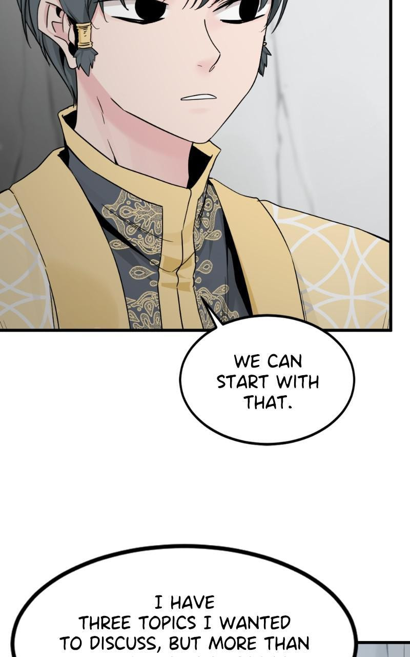 Read Hero Killer chapter 101 image 17 on Lezhin