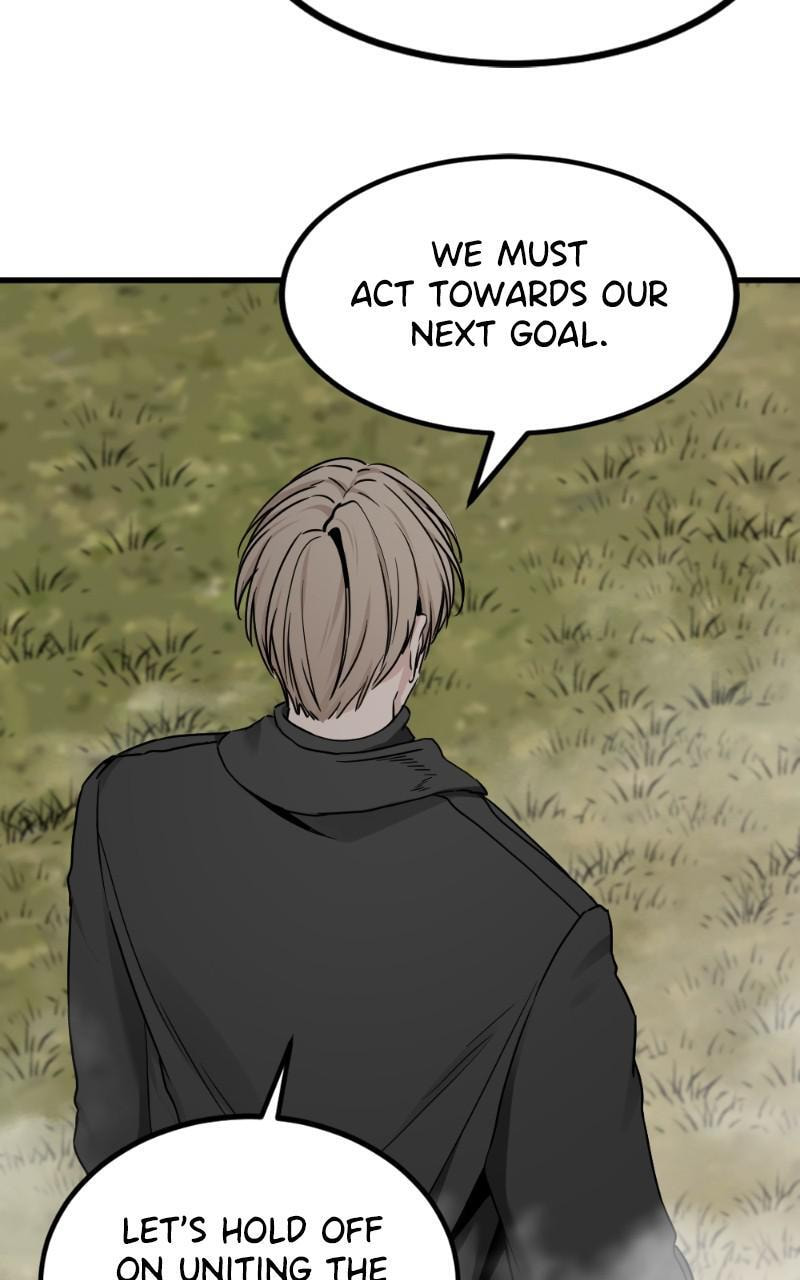 Read Hero Killer chapter 103 image 108 on Lezhin