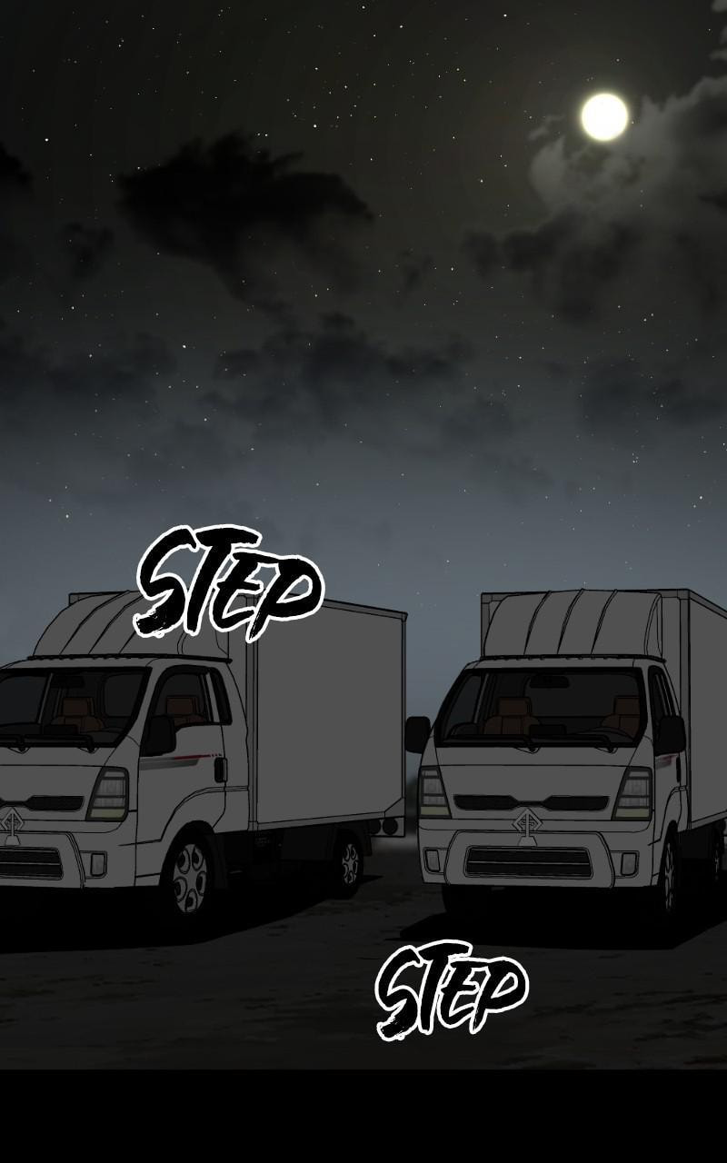 Read Hero Killer chapter 104 image 0 on Lezhin
