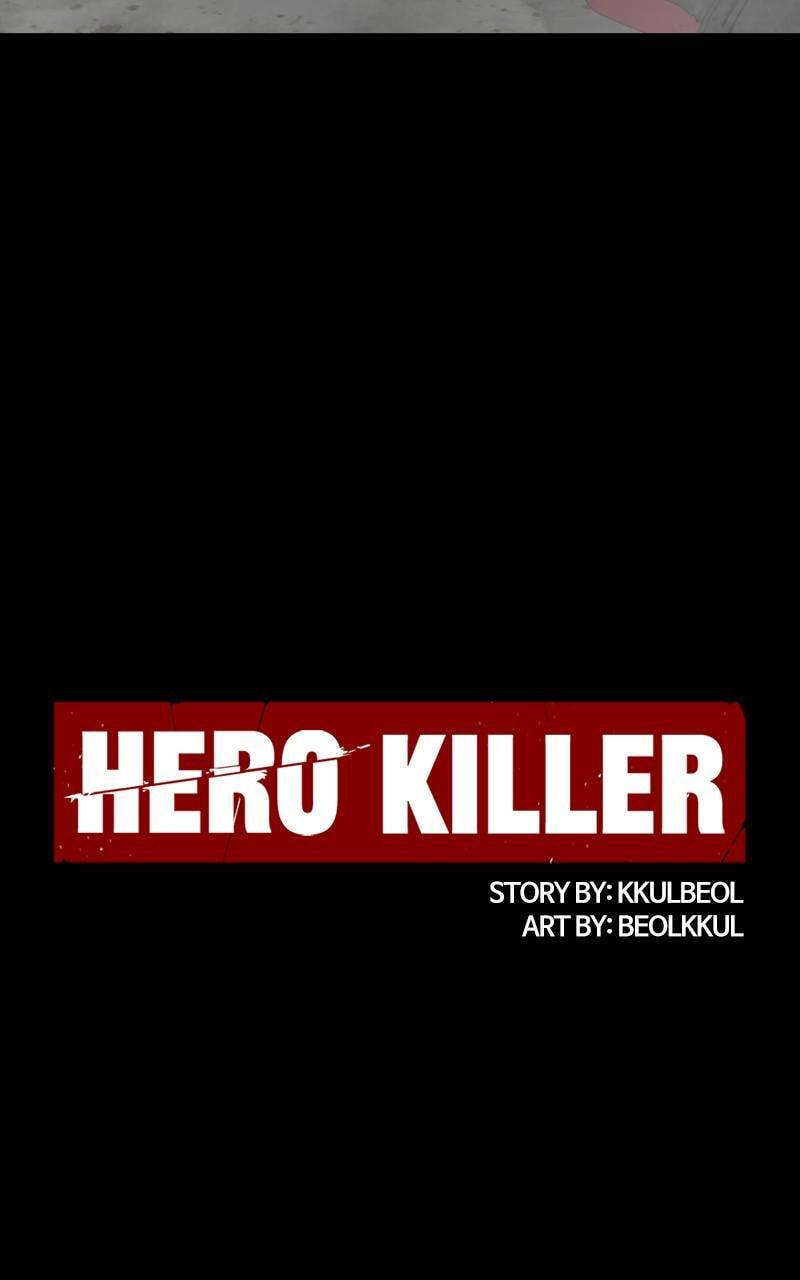 Read Hero Killer chapter 104 image 84 on Lezhin