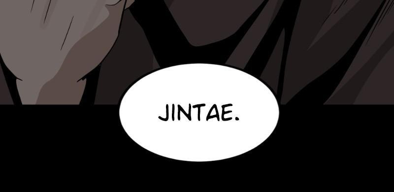 Read Hero Killer chapter 105 image 124 on Lezhin