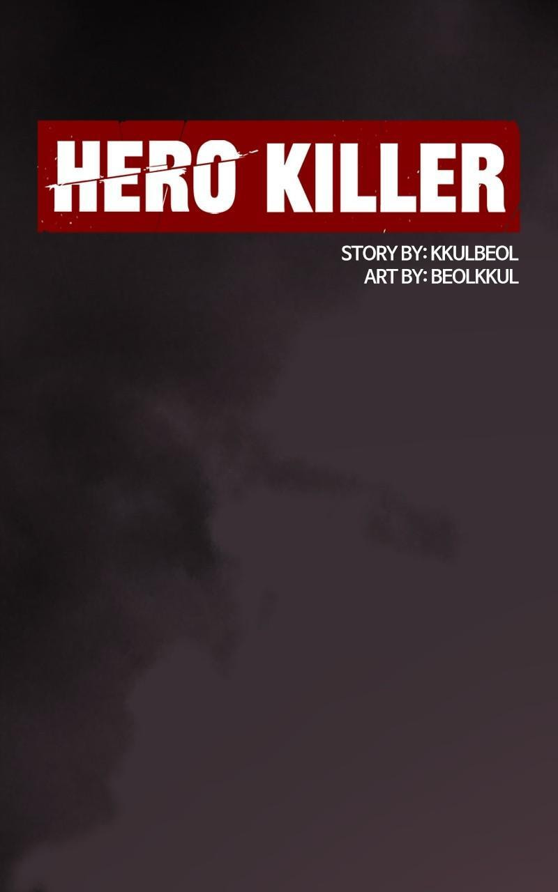 Read Hero Killer chapter 106 image 45 on Lezhin